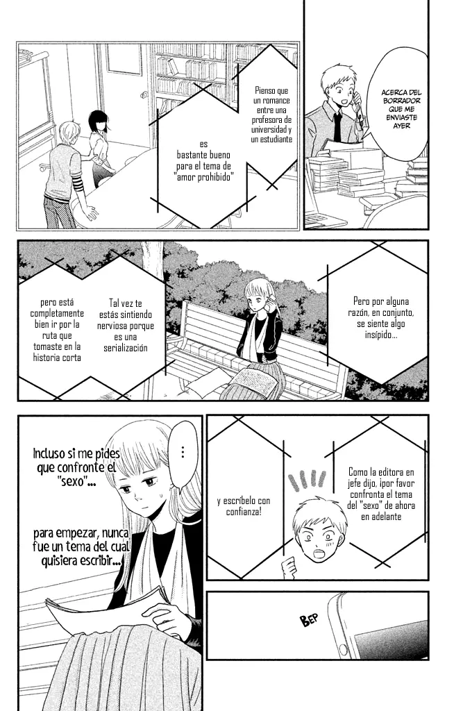 Kuchi Utsusu capítulo 2, página 15