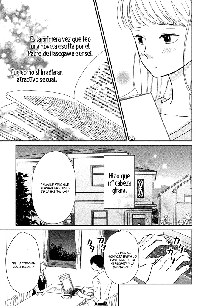 Kuchi Utsusu capítulo 3, página 4