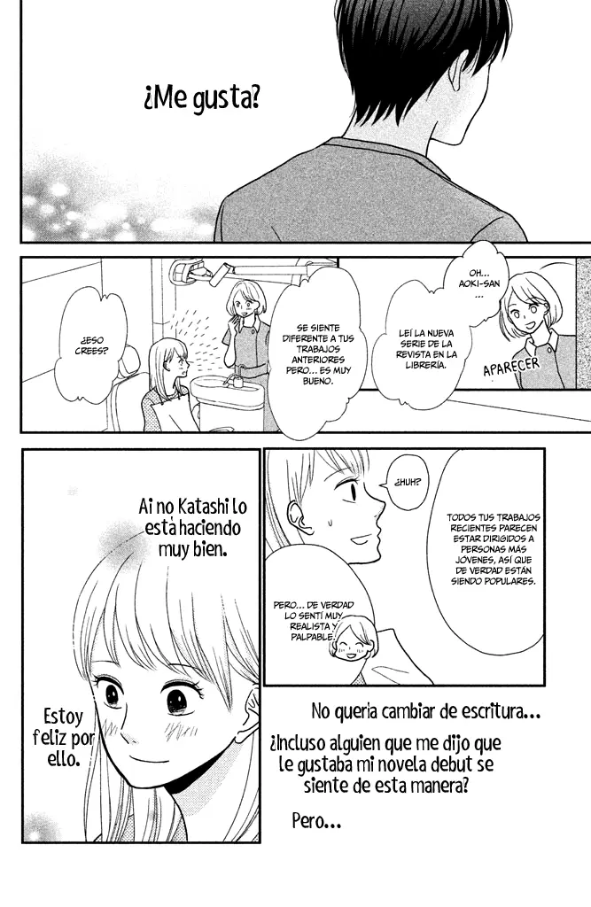 Kuchi Utsusu capítulo 4, página 5