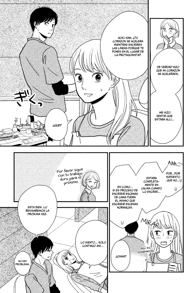 Kuchi Utsusu capítulo 4, página 6