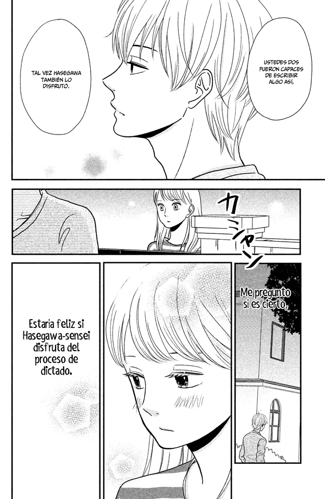 Kuchi Utsusu capítulo 4, página 13
