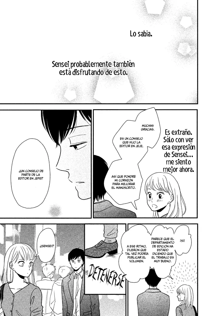Kuchi Utsusu capítulo 4, página 22
