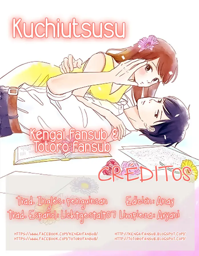 Kuchi Utsusu capítulo 5, página 1