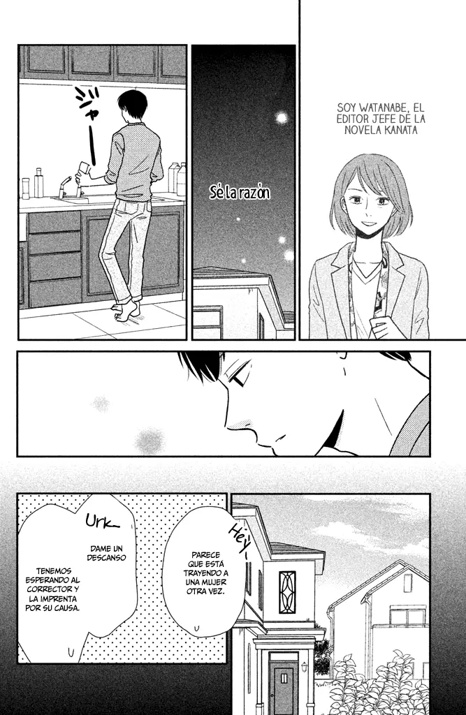 Kuchi Utsusu capítulo 5, página 7