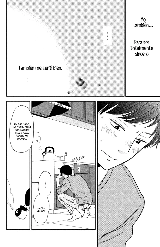 Kuchi Utsusu capítulo 5, página 17