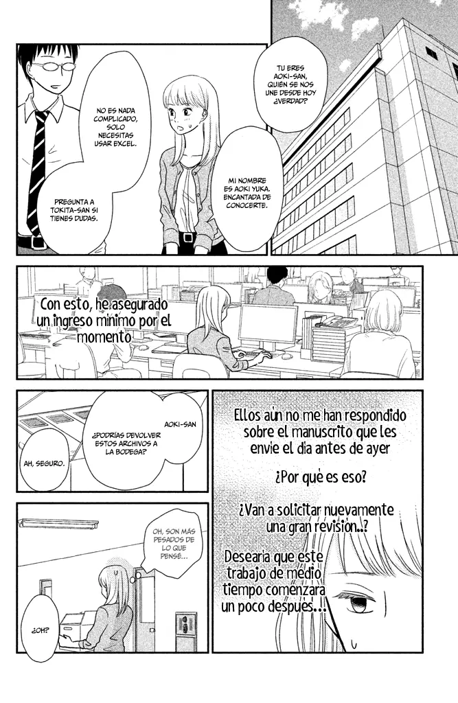 Kuchi Utsusu capítulo 5, página 19