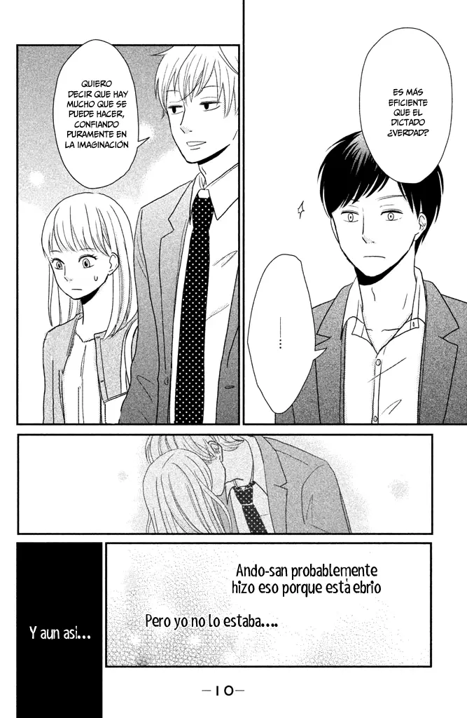 Kuchi Utsusu capítulo 6, página 12