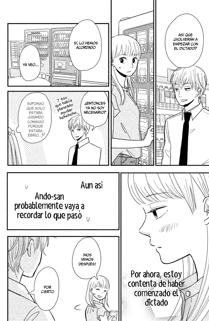 Kuchi Utsusu capítulo 6, página 18
