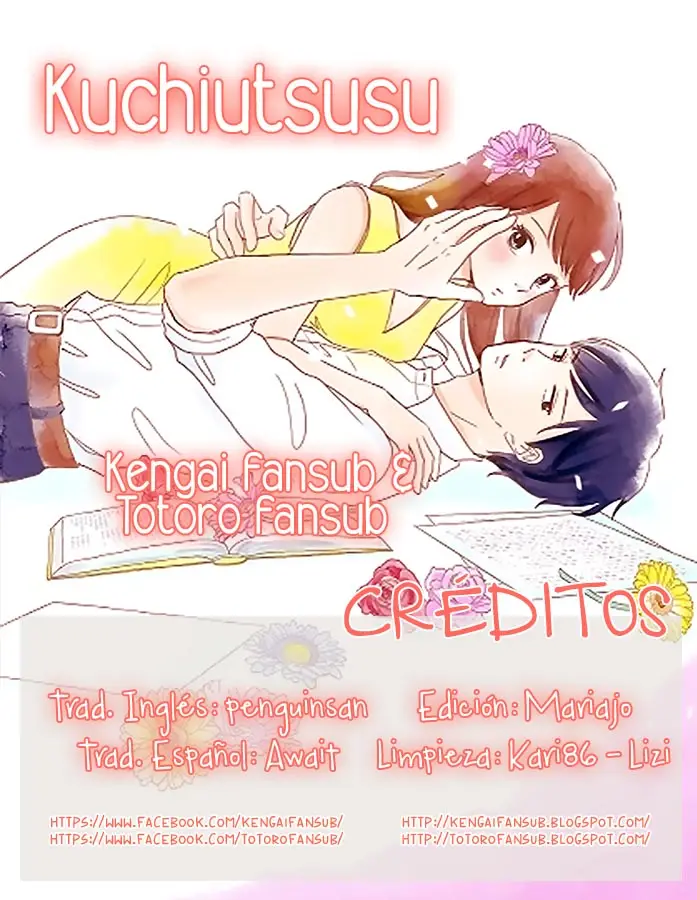 Kuchi Utsusu capítulo 7, página 1