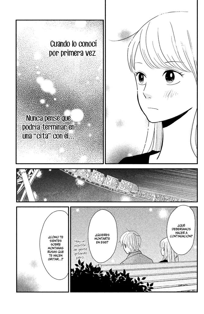 Kuchi Utsusu capítulo 7, página 12