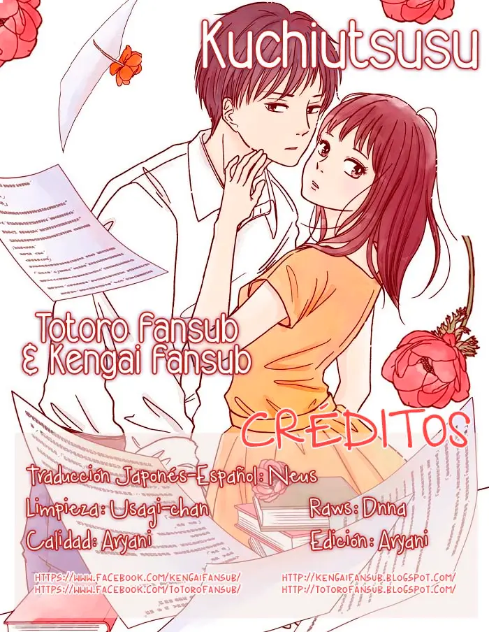 Kuchi Utsusu capítulo 9, página 1