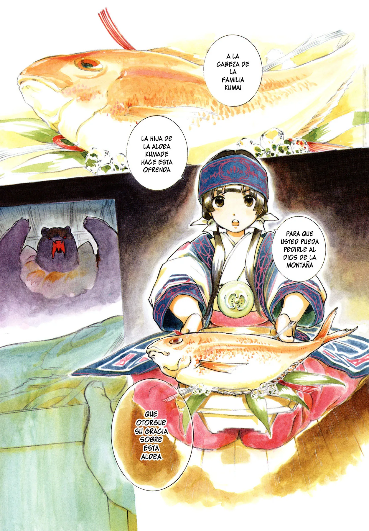 Kumamiko capítulo 1, página 3