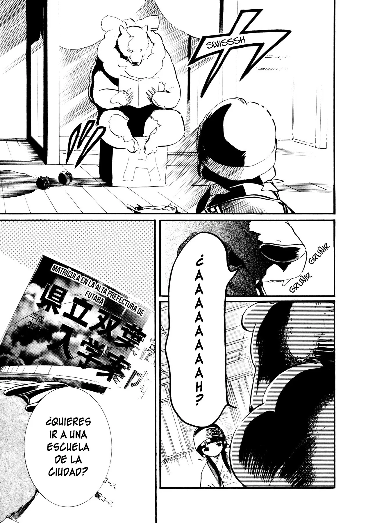 Kumamiko capítulo 1, página 6