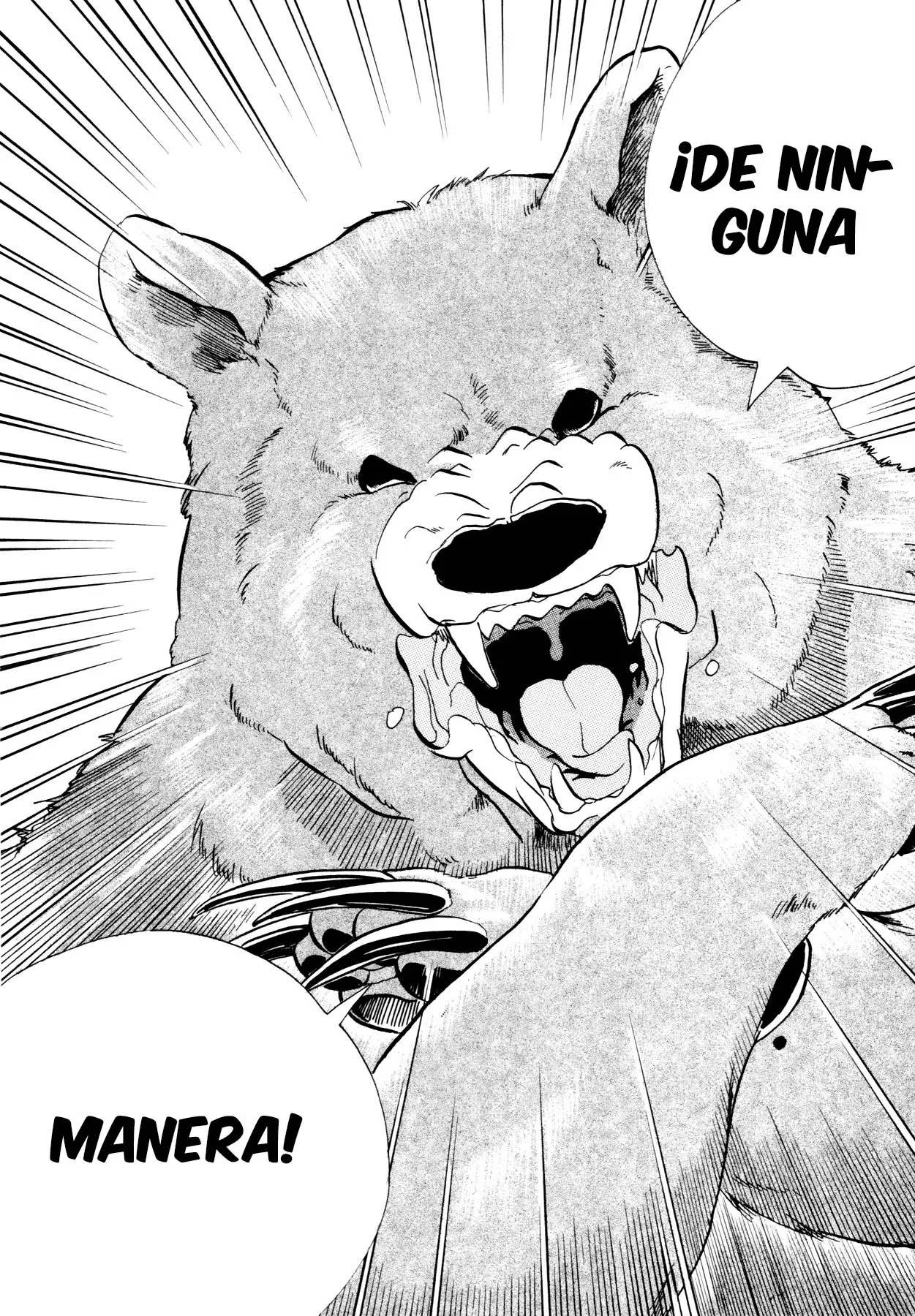 Kumamiko capítulo 1, página 9
