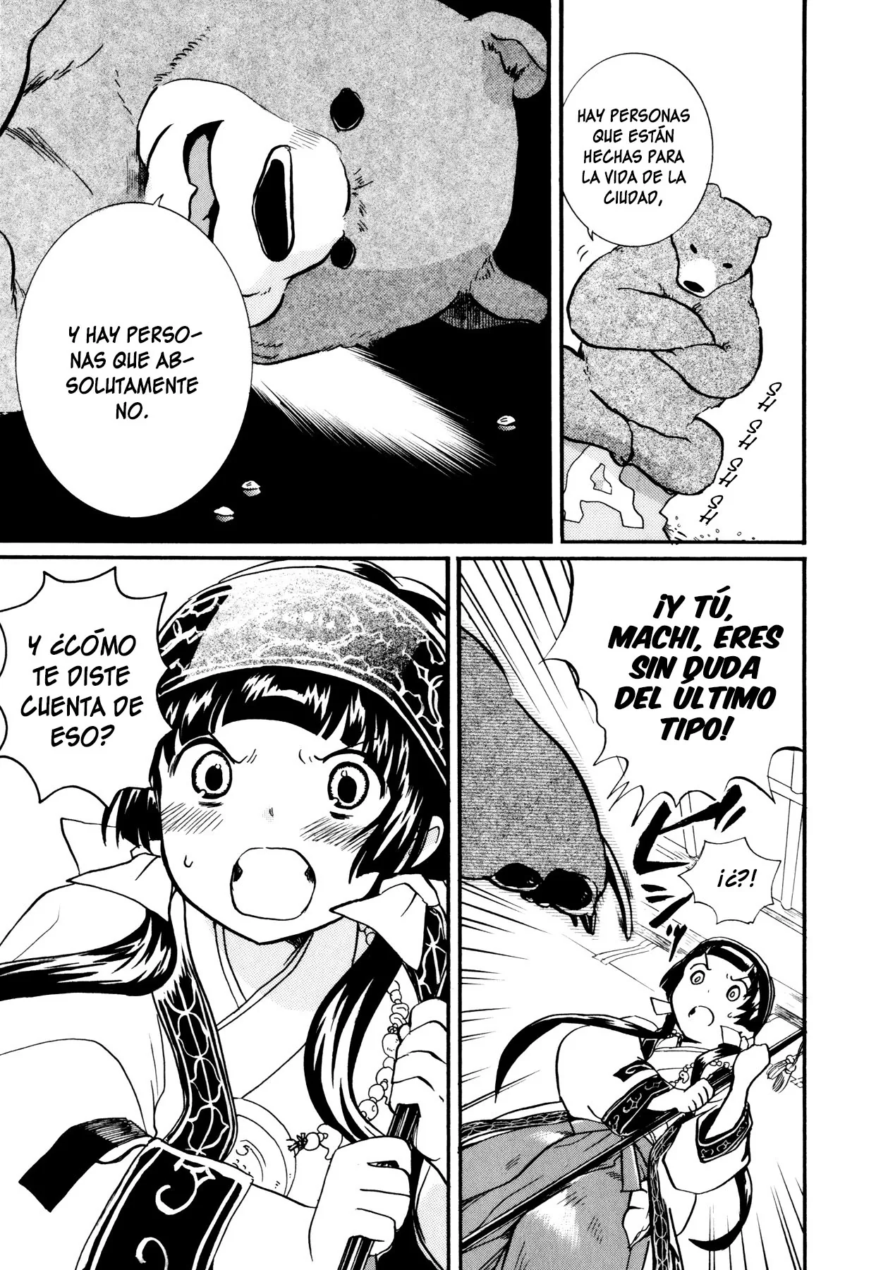 Kumamiko capítulo 1, página 12