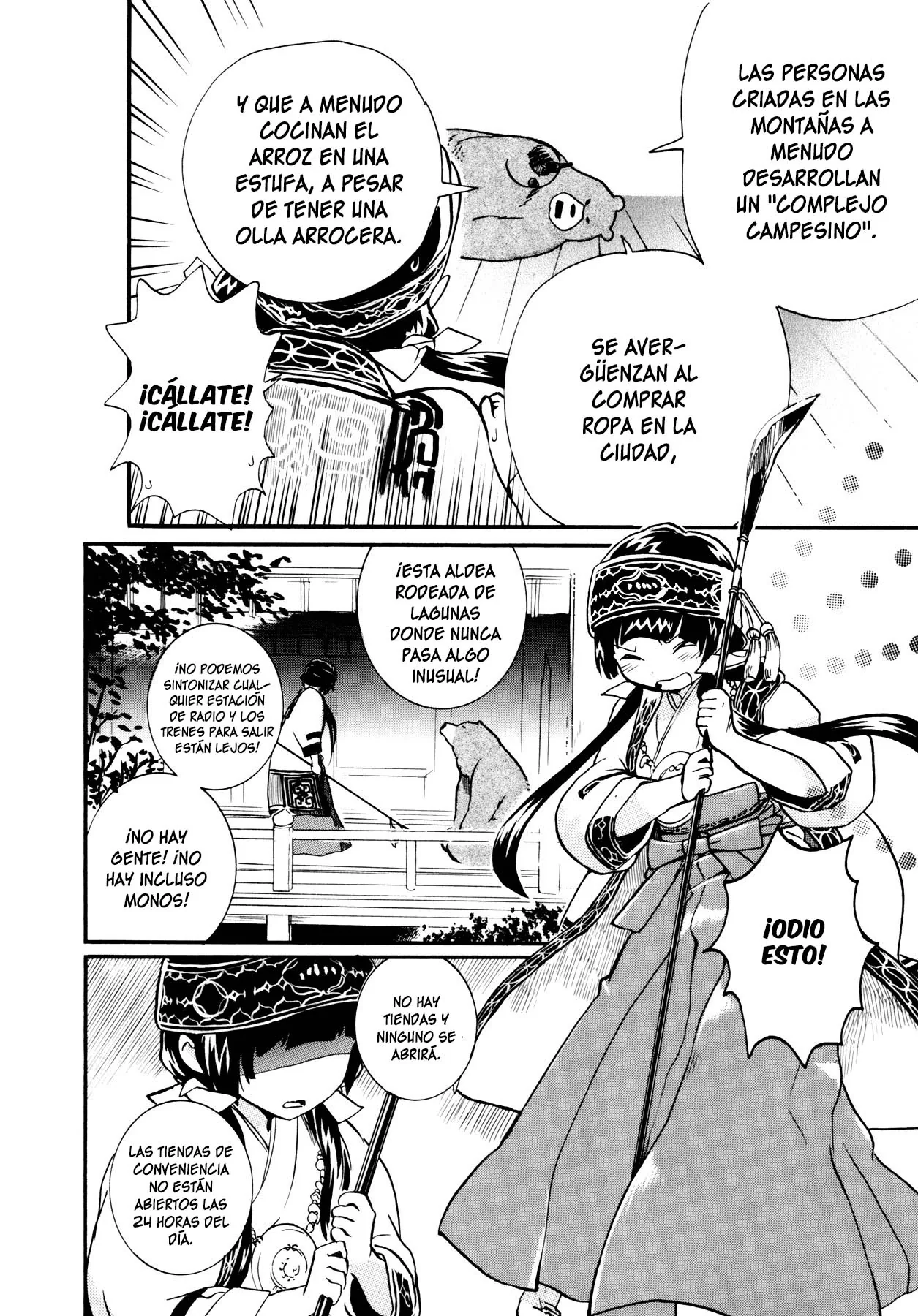 Kumamiko capítulo 1, página 13