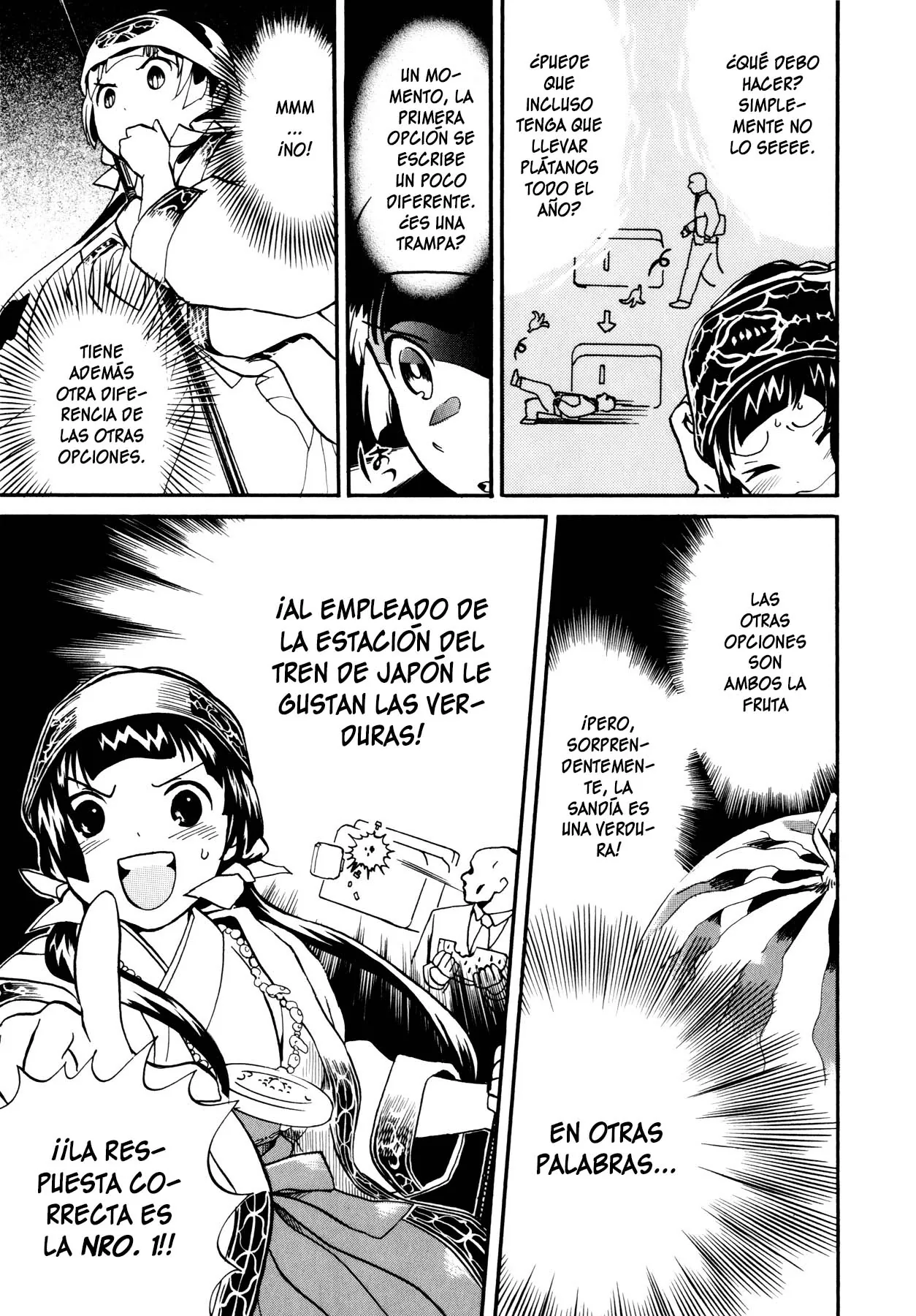 Kumamiko capítulo 1, página 24