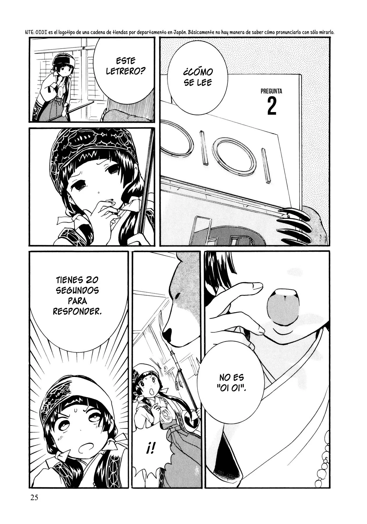 Kumamiko capítulo 1, página 26