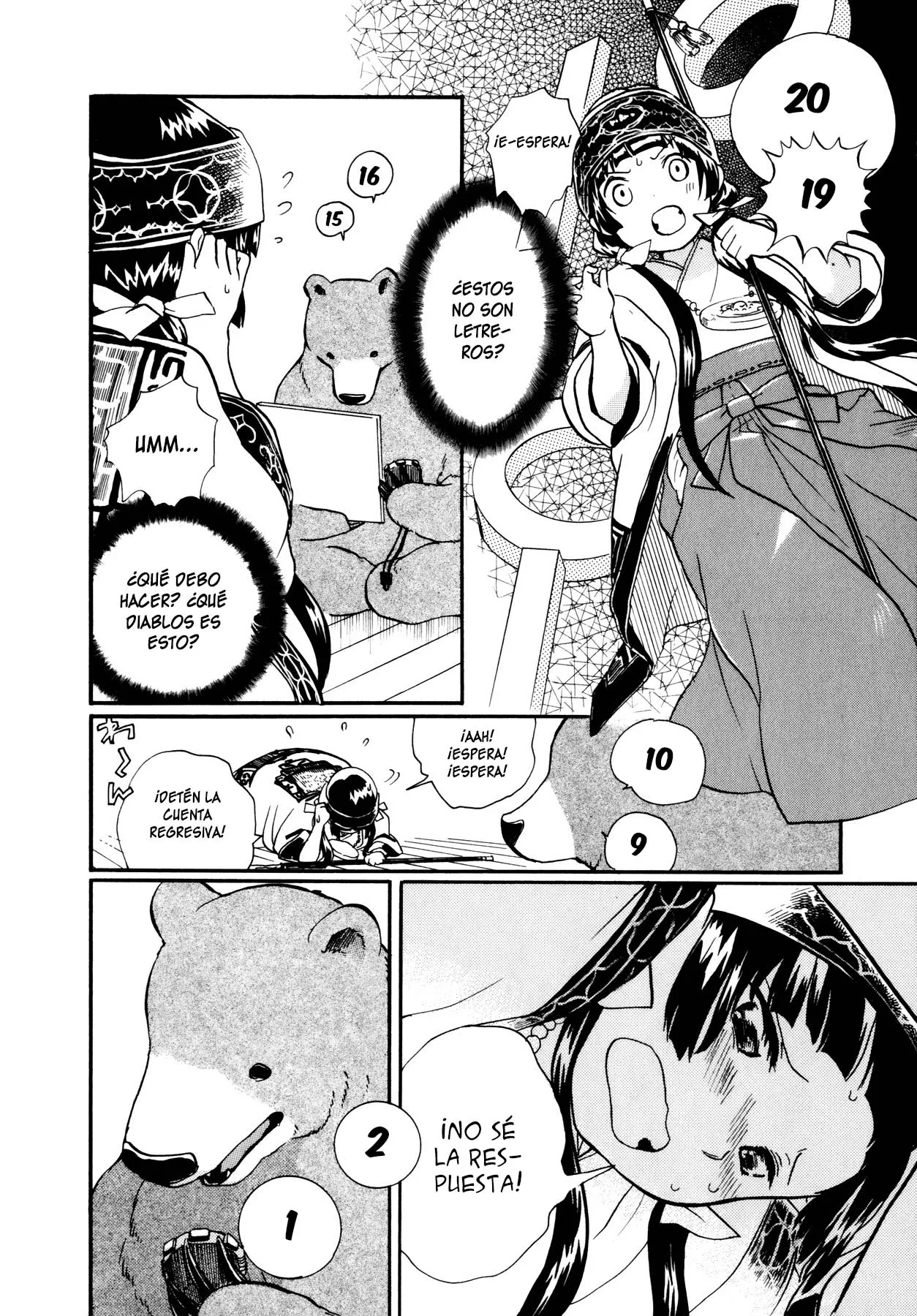 Kumamiko capítulo 1, página 27