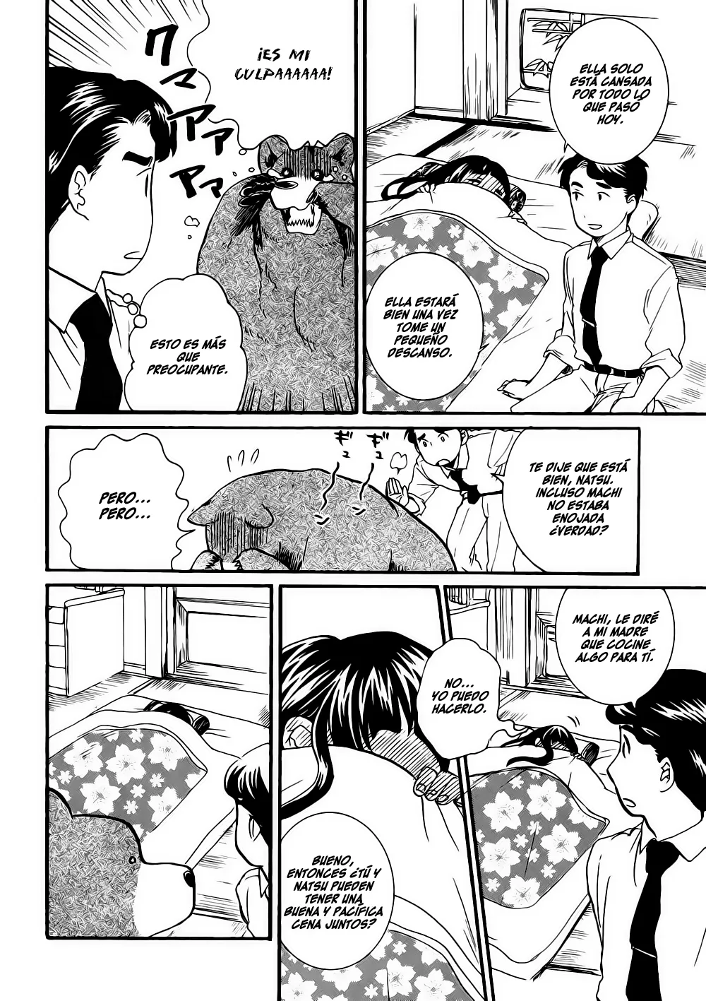 Kumamiko capítulo 10, página 5