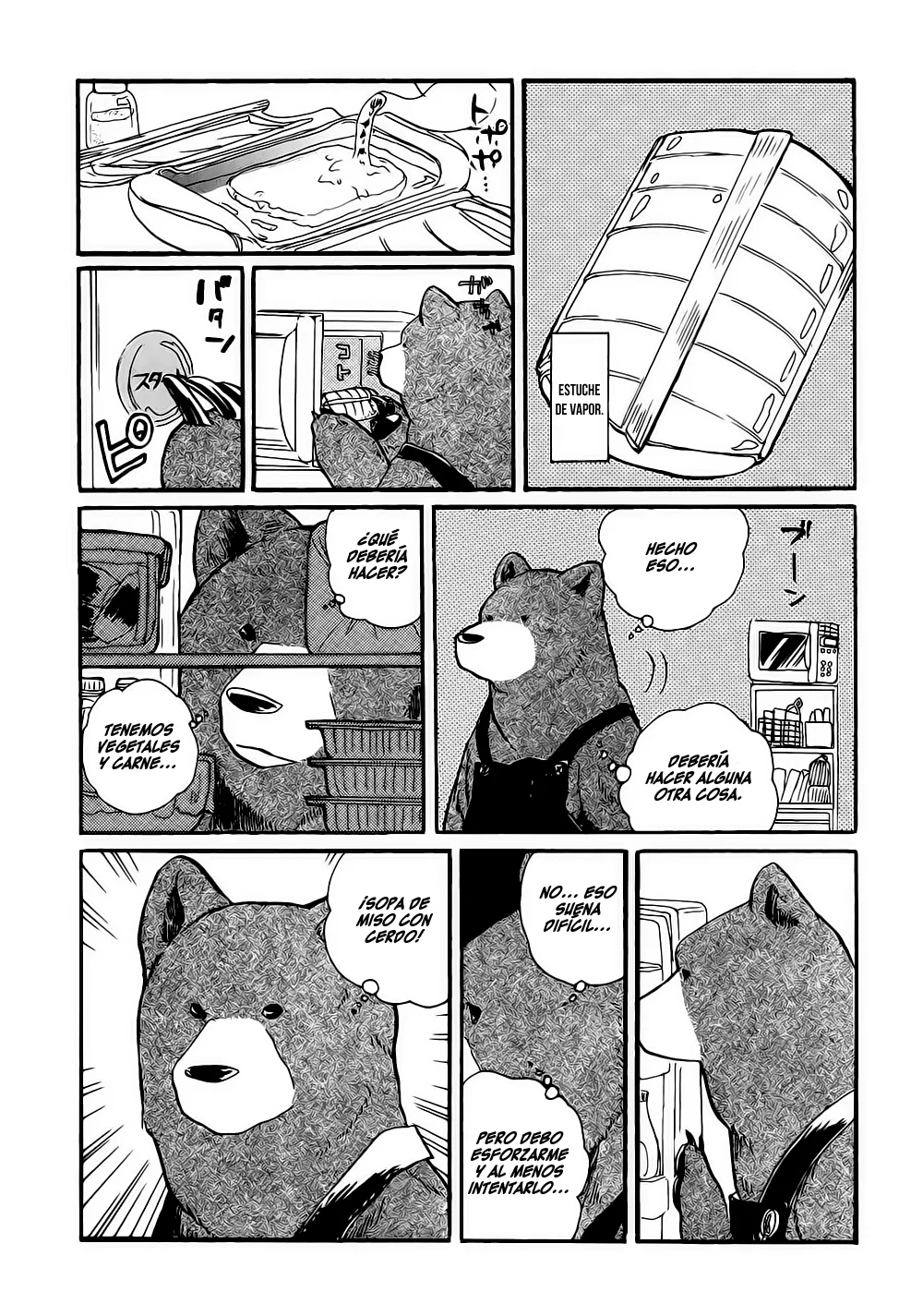 Kumamiko capítulo 10, página 12