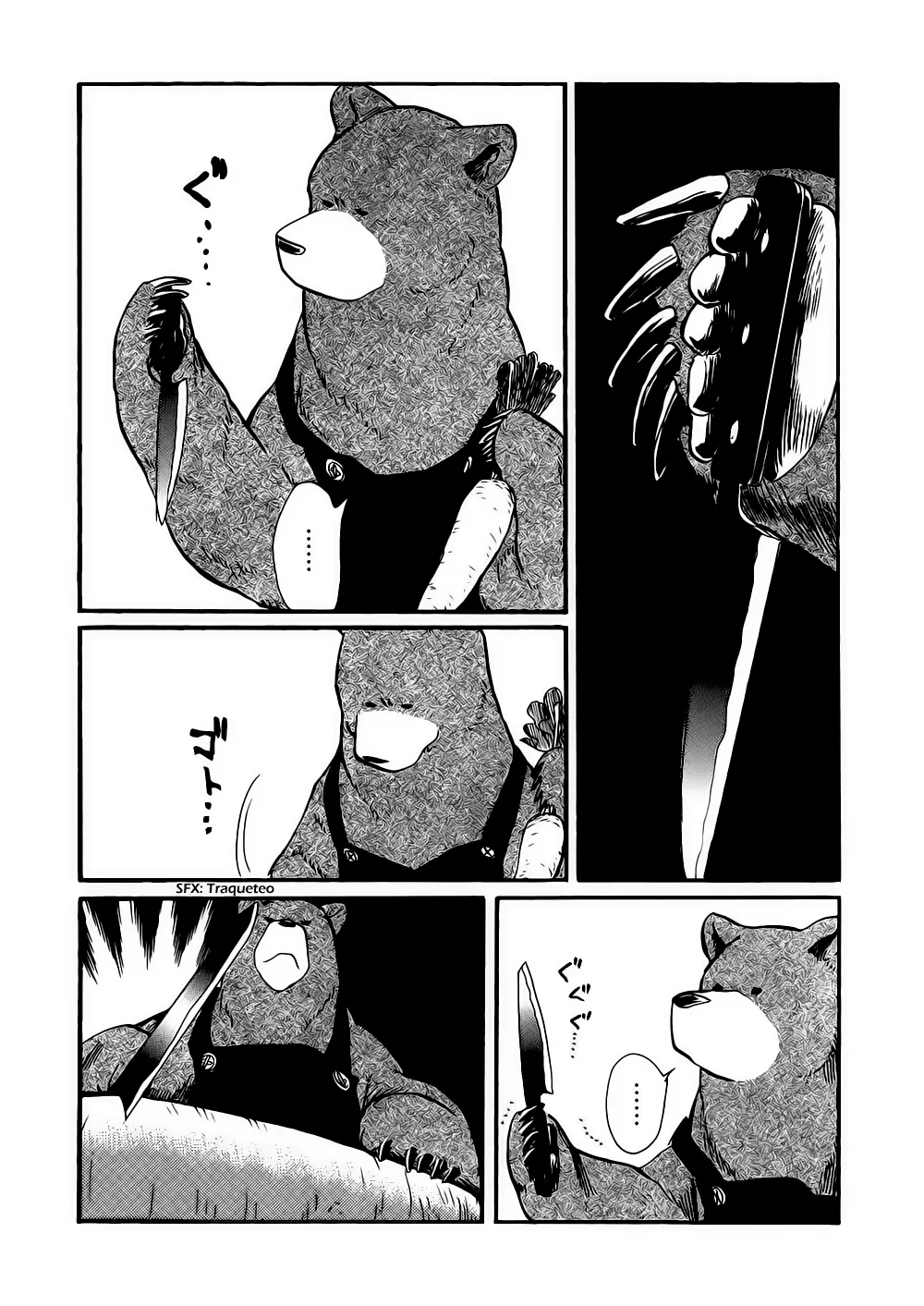Kumamiko capítulo 10, página 13