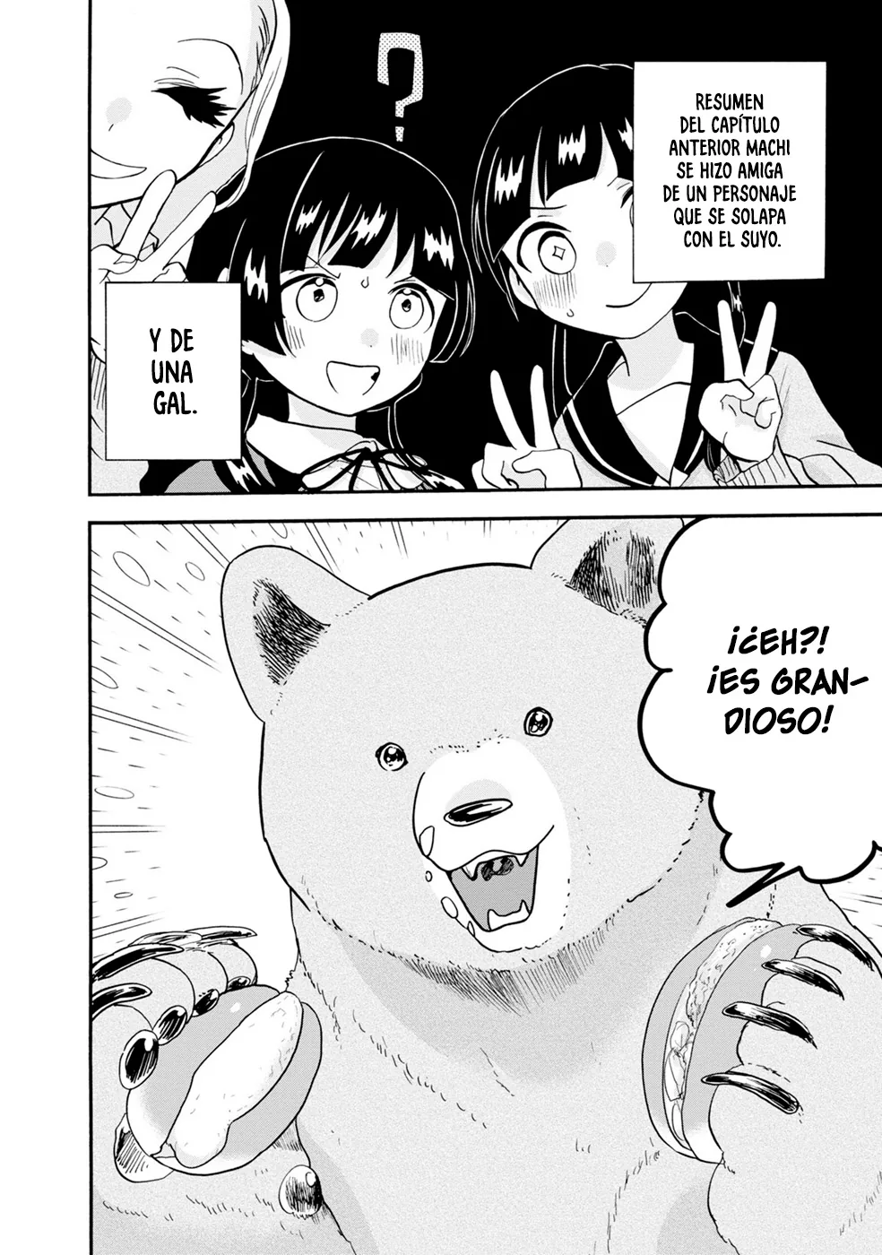 Kumamiko capítulo 100, página 2