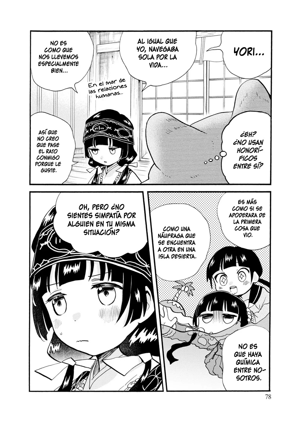 Kumamiko capítulo 100, página 4