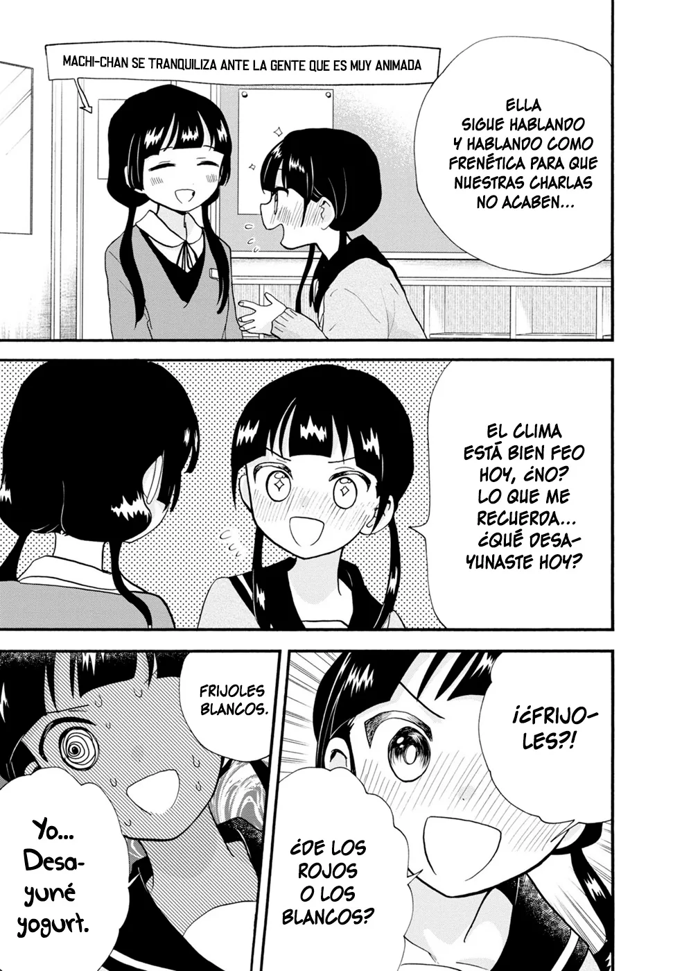 Kumamiko capítulo 100, página 5