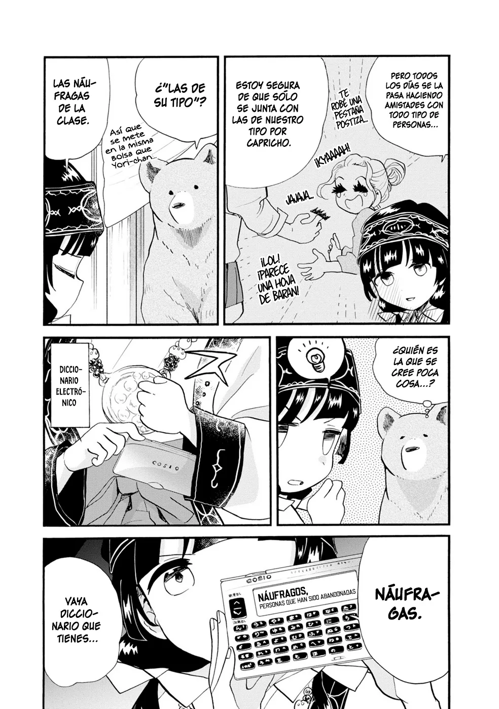 Kumamiko capítulo 100, página 9