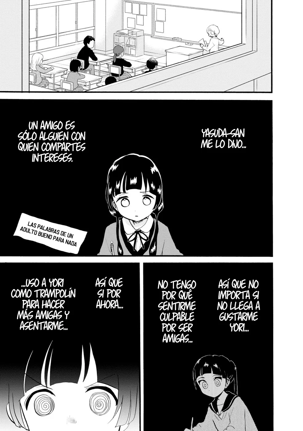 Kumamiko capítulo 100, página 17