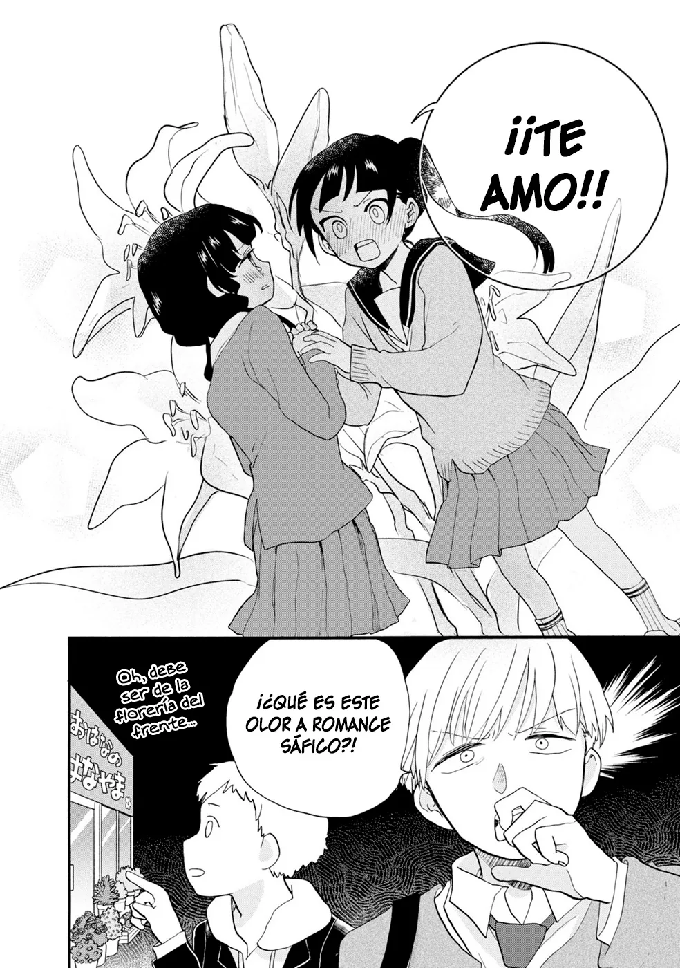 Kumamiko capítulo 100, página 20
