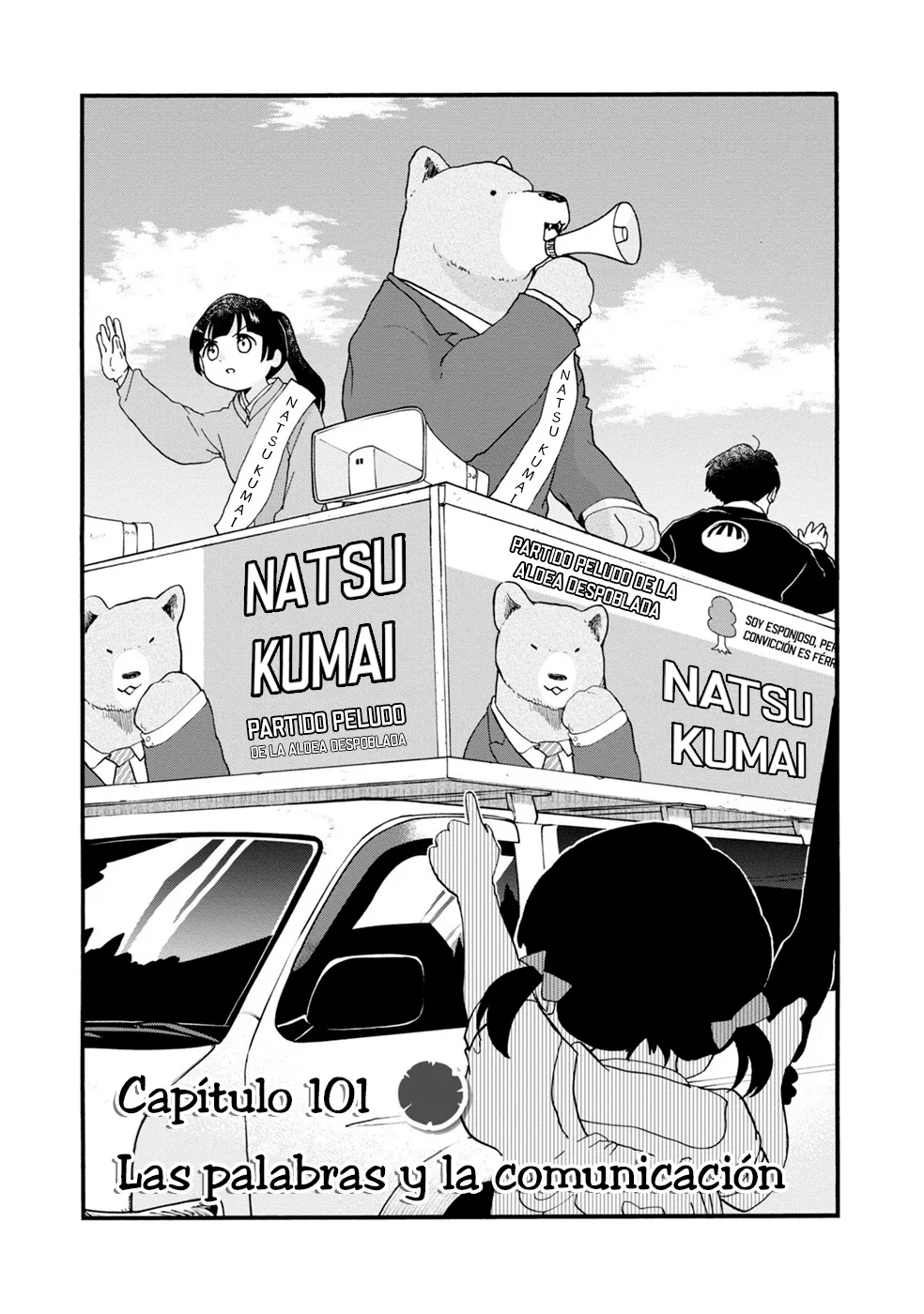 Kumamiko capítulo 101, página 1