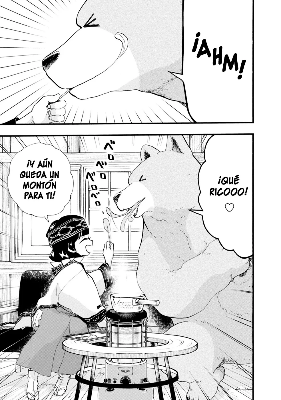 Kumamiko capítulo 101, página 3