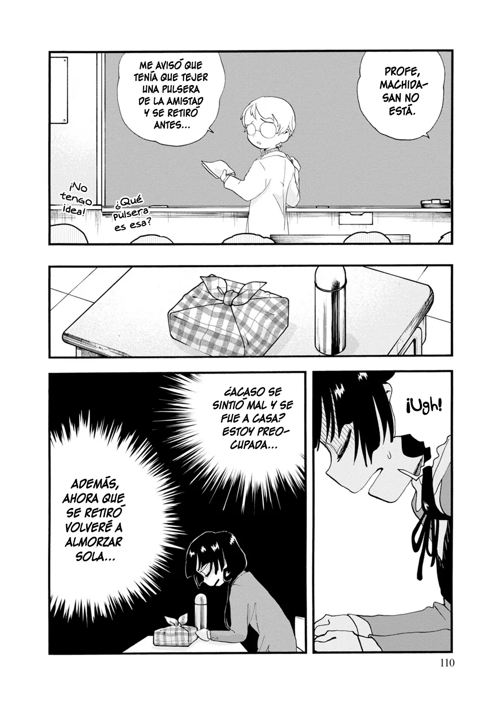 Kumamiko capítulo 101, página 14