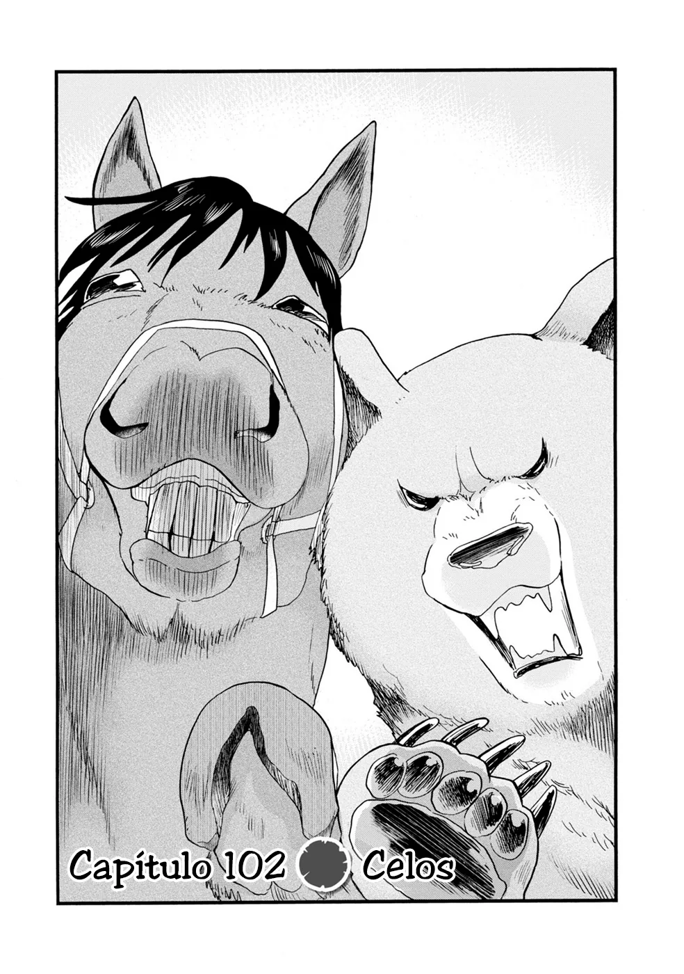 Kumamiko capítulo 102, página 1