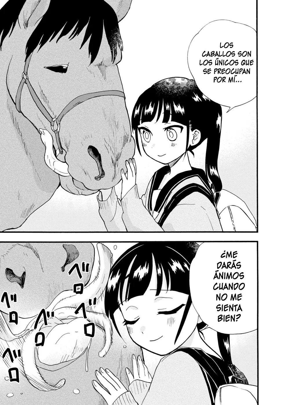 Kumamiko capítulo 102, página 5
