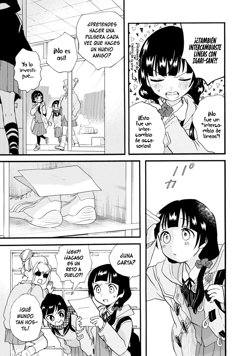 Kumamiko capítulo 102, página 11