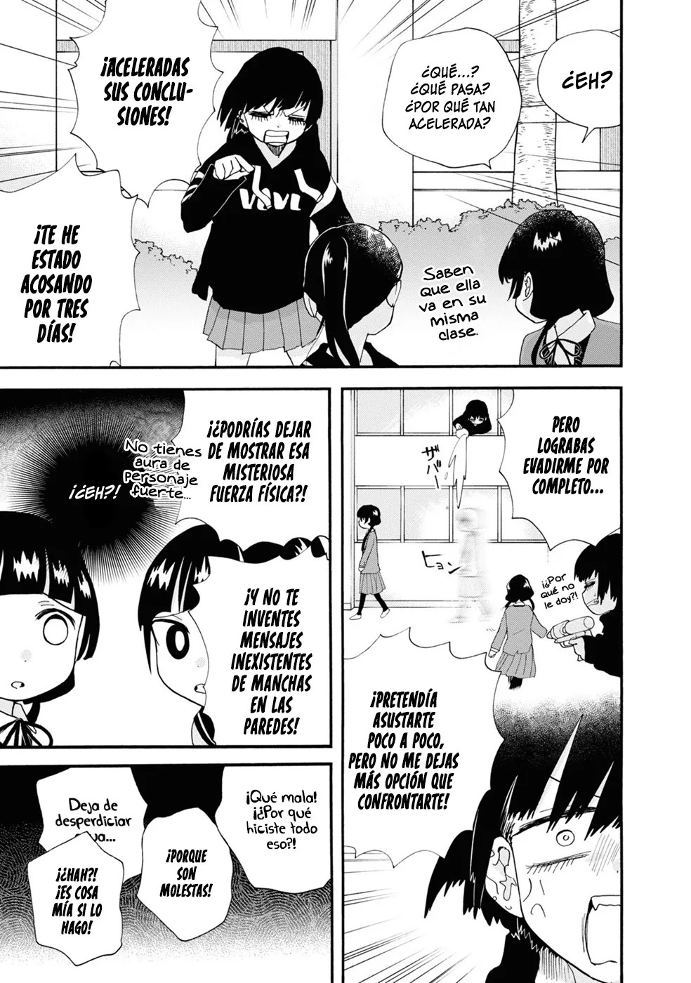 Kumamiko capítulo 102, página 21