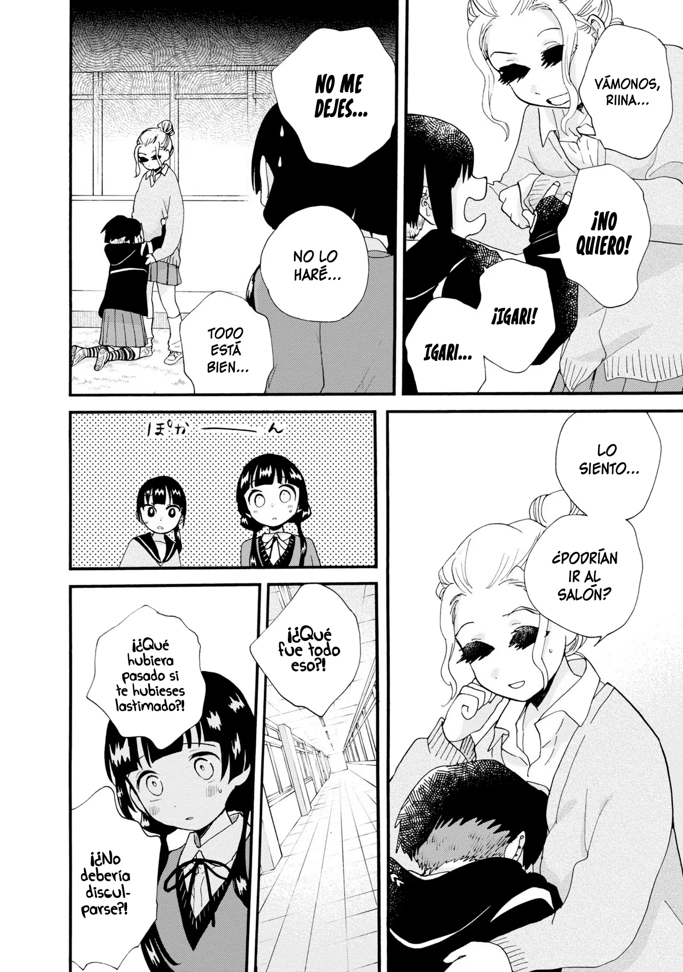Kumamiko capítulo 102, página 24