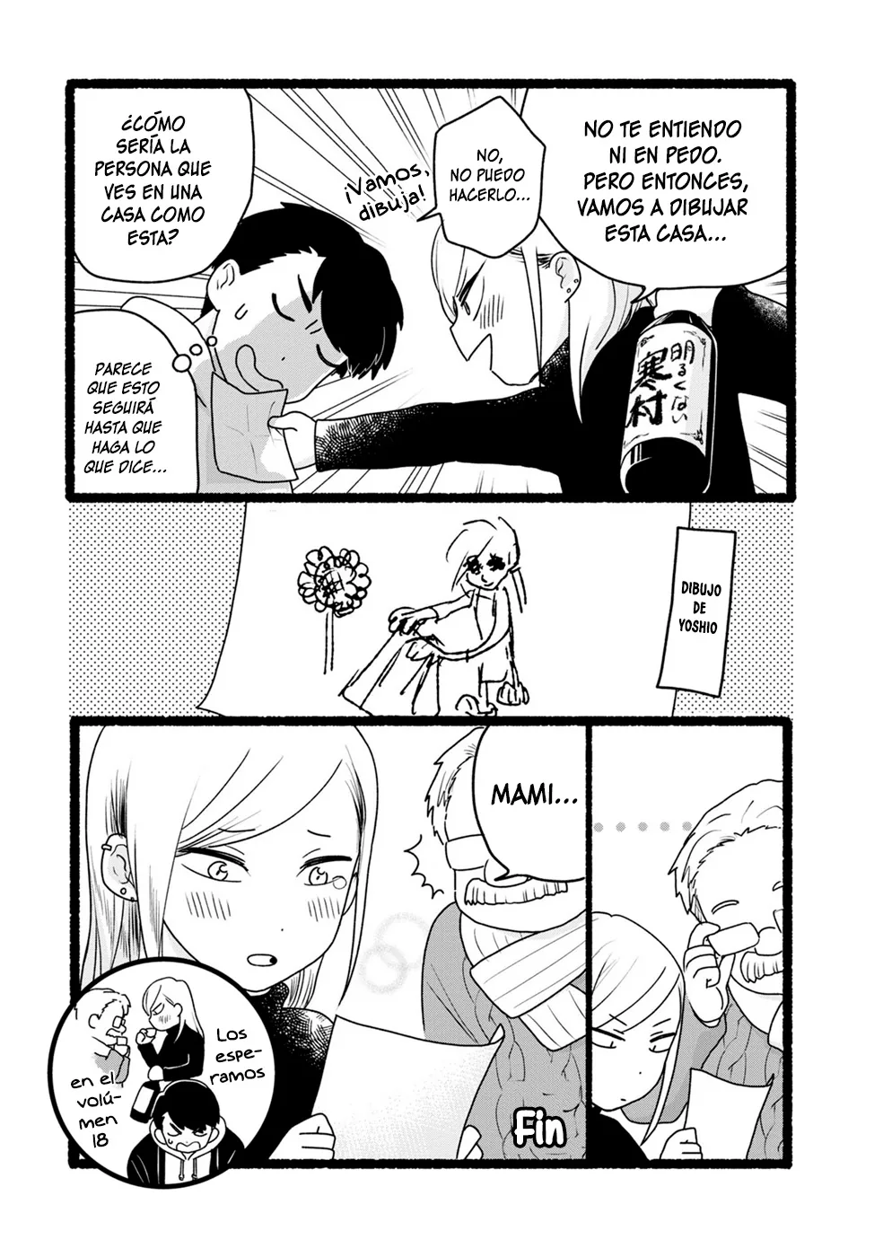 Kumamiko capítulo 102, página 41