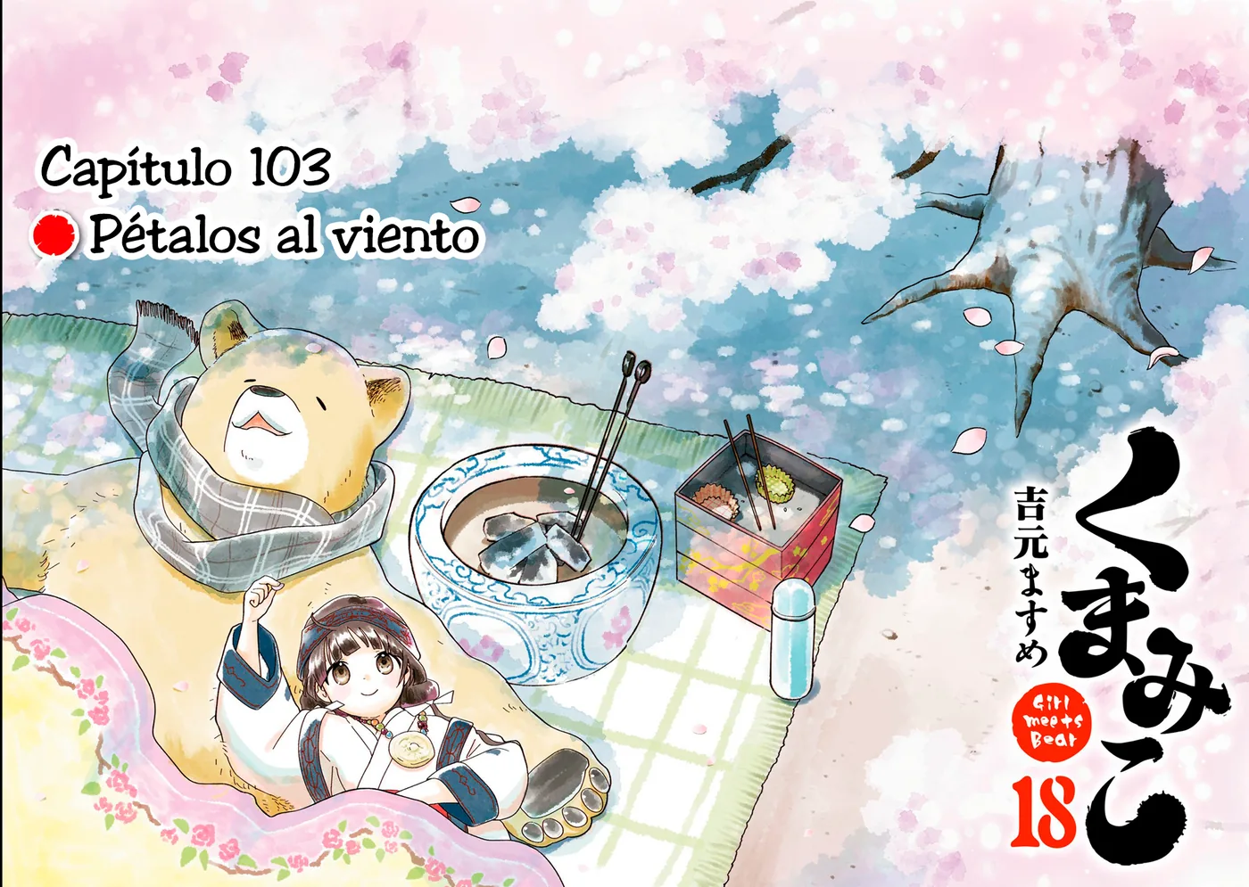 Kumamiko capítulo 103, página 3