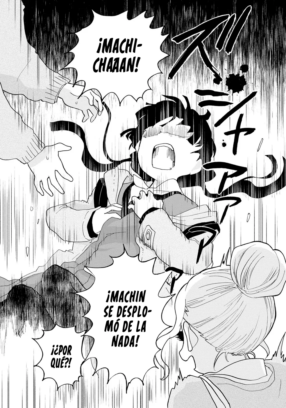 Kumamiko capítulo 103, página 5