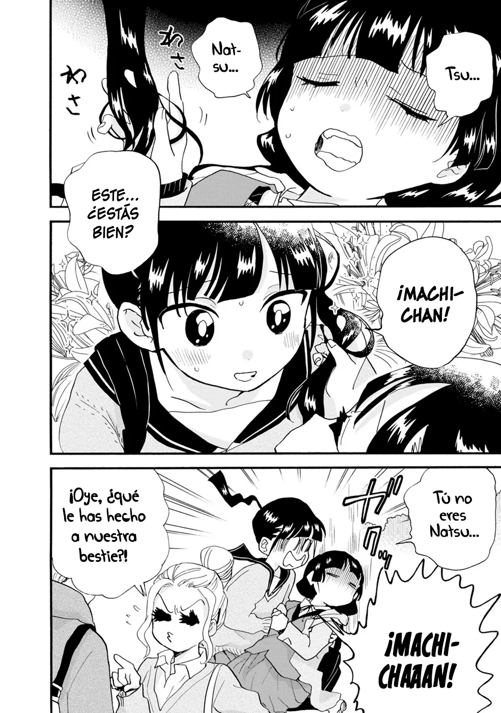 Kumamiko capítulo 103, página 6