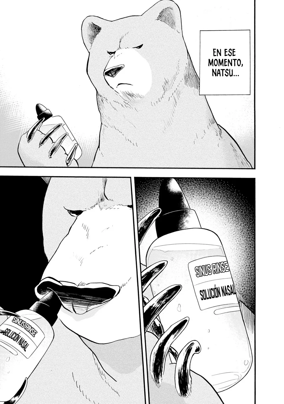 Kumamiko capítulo 103, página 17