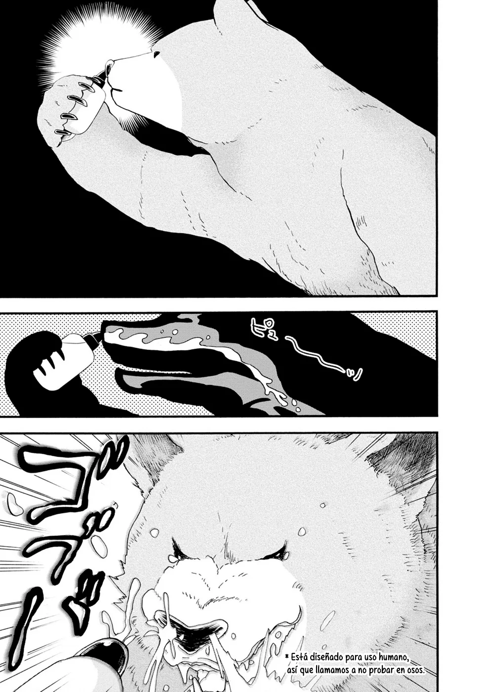 Kumamiko capítulo 103, página 19