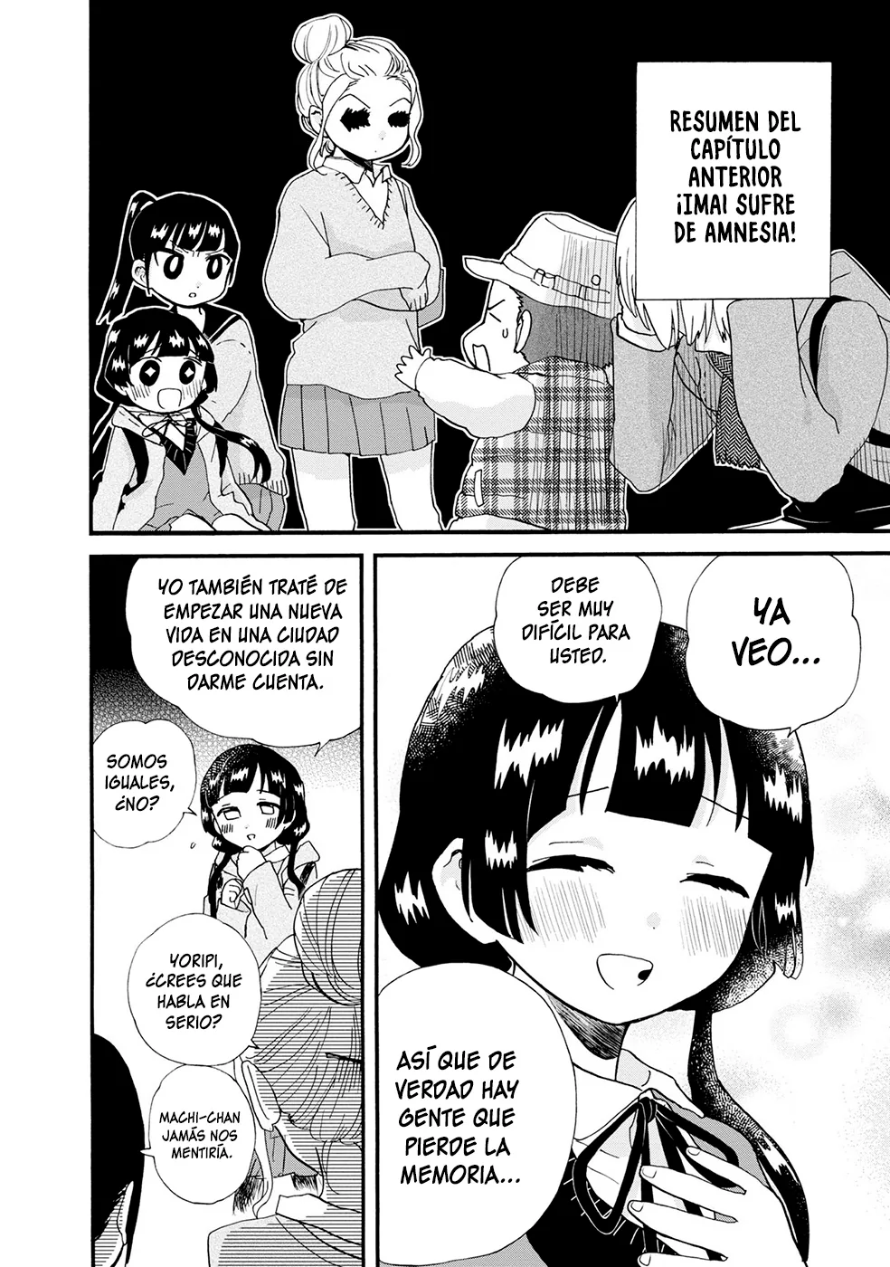 Kumamiko capítulo 104, página 2