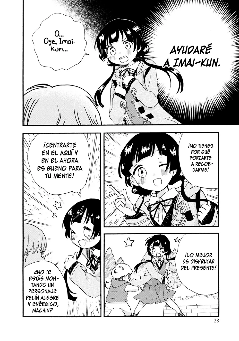 Kumamiko capítulo 104, página 4