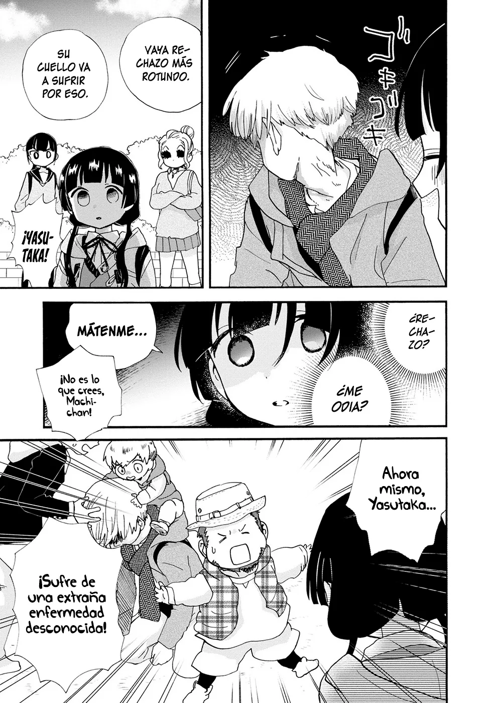 Kumamiko capítulo 104, página 5