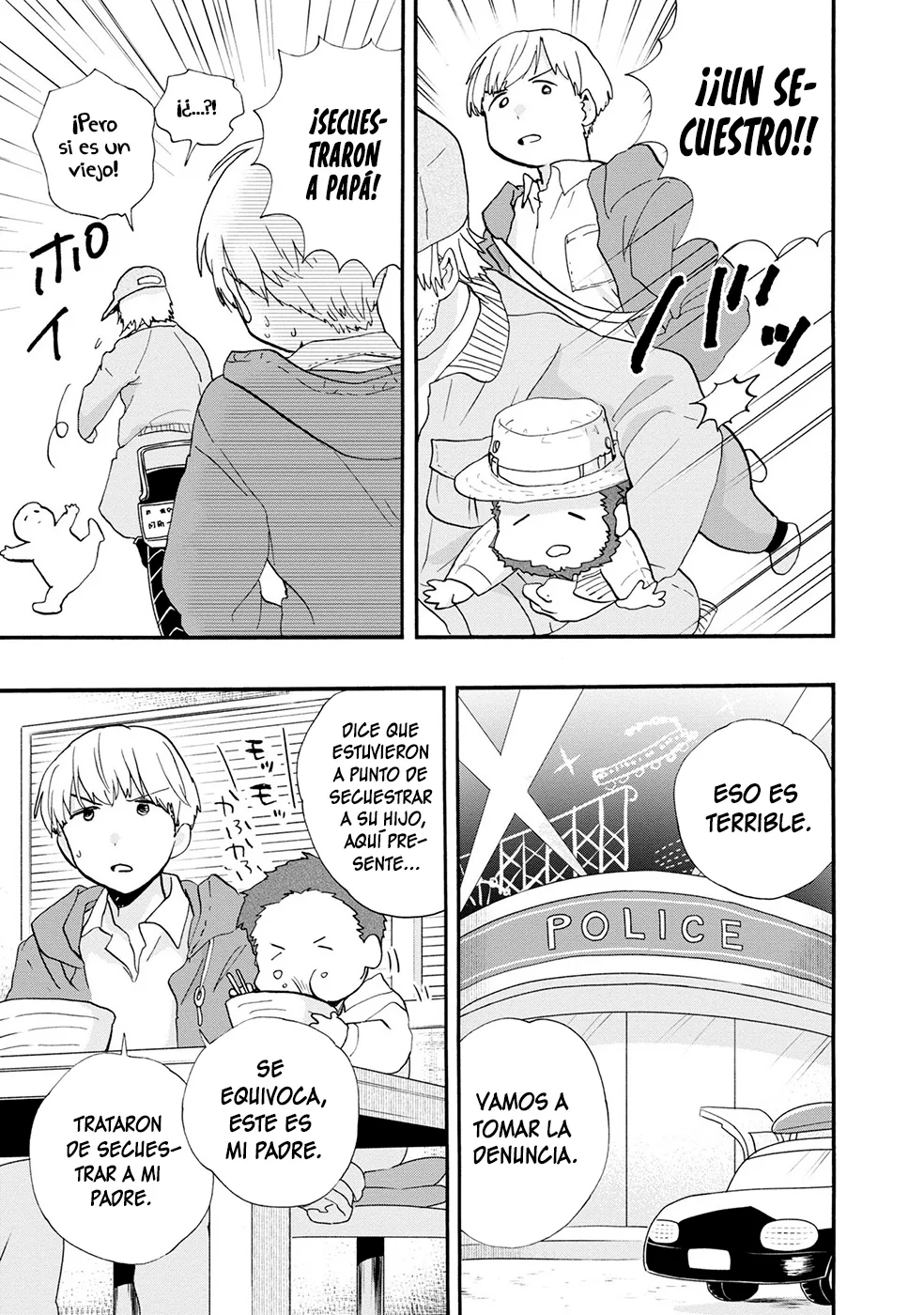 Kumamiko capítulo 104, página 9